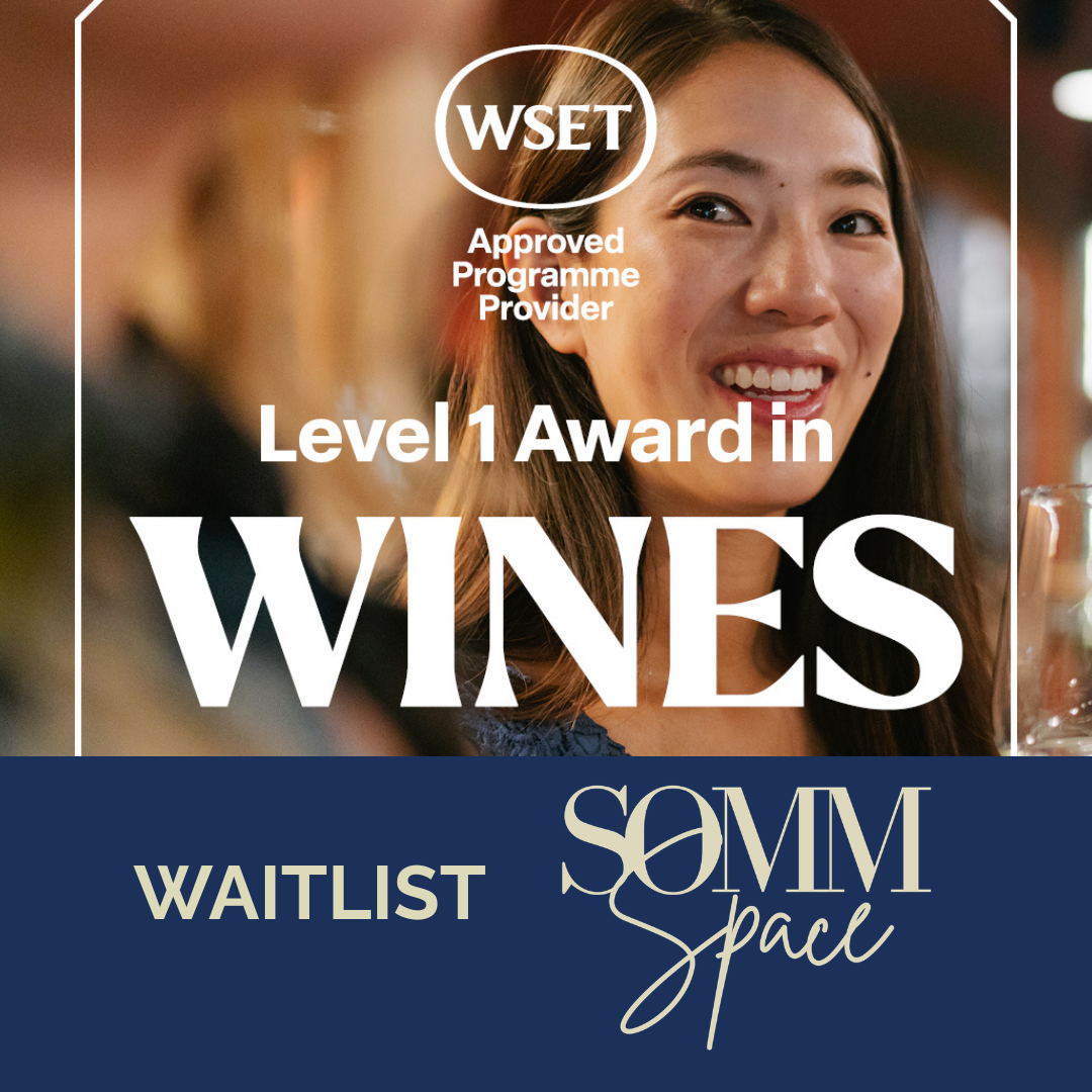 Waitlist - Level 1 Wines in Austin (Somm Space)